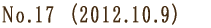 No.1  (2009.8.7) 