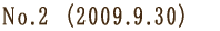 No.1  (2009.8.7) 